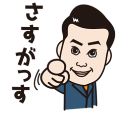 ambitious-agent sticker #9288228
