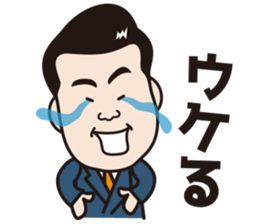 ambitious-agent sticker #9288235