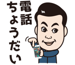 ambitious-agent sticker #9288236