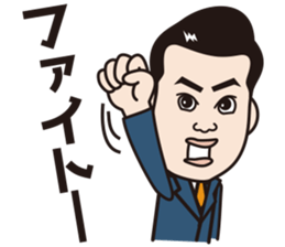 ambitious-agent sticker #9288239