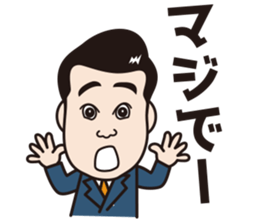 ambitious-agent sticker #9288242