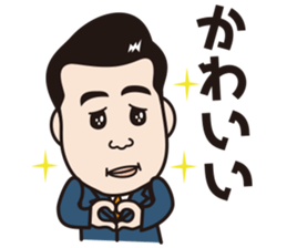 ambitious-agent sticker #9288243
