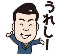 ambitious-agent sticker #9288247