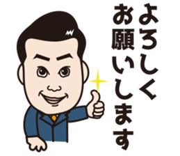 ambitious-agent sticker #9288249