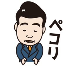 ambitious-agent sticker #9288251