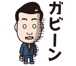 ambitious-agent sticker #9288256