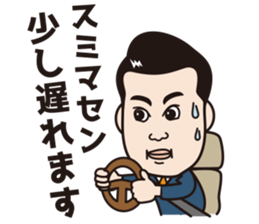 ambitious-agent sticker #9288262