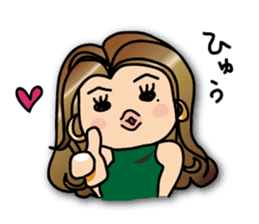 I'm Yoriko sticker #9288304