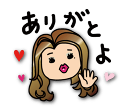 I'm Yoriko sticker #9288309