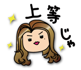 I'm Yoriko sticker #9288313