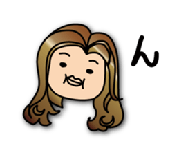 I'm Yoriko sticker #9288314