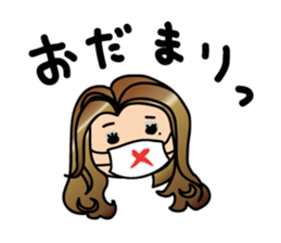 I'm Yoriko sticker #9288316