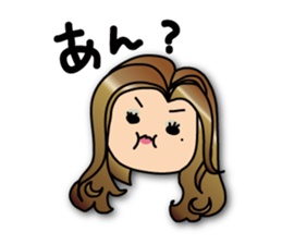 I'm Yoriko sticker #9288318