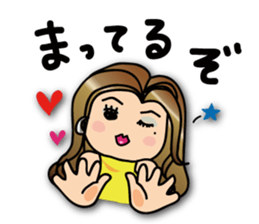 I'm Yoriko sticker #9288336