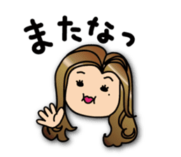 I'm Yoriko sticker #9288338