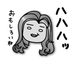 I'm Yoriko sticker #9288342