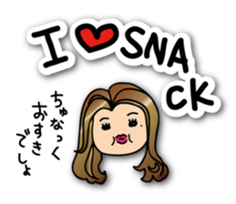 I'm Yoriko sticker #9288343