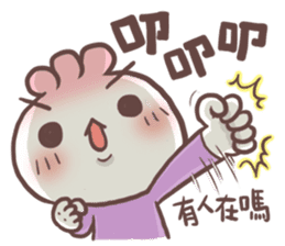 Buns' Emotion sticker #9288424