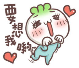 Buns' Emotion sticker #9288427