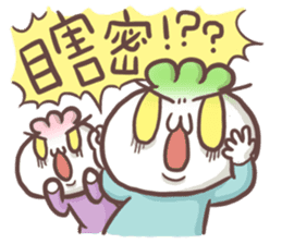 Buns' Emotion sticker #9288429