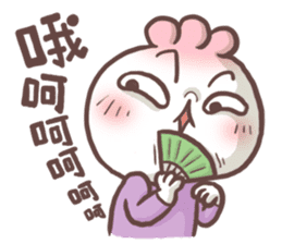 Buns' Emotion sticker #9288432