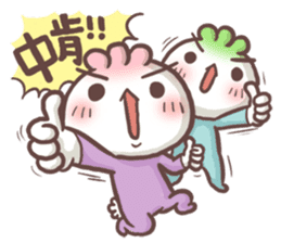 Buns' Emotion sticker #9288433