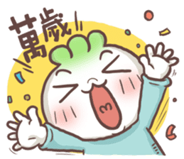 Buns' Emotion sticker #9288434