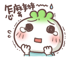 Buns' Emotion sticker #9288437