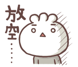 Buns' Emotion sticker #9288439