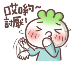 Buns' Emotion sticker #9288441