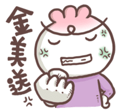 Buns' Emotion sticker #9288442