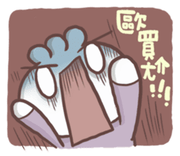 Buns' Emotion sticker #9288444
