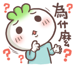 Buns' Emotion sticker #9288449