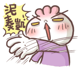 Buns' Emotion sticker #9288451