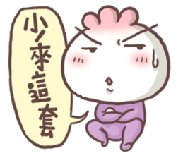 Buns' Emotion sticker #9288453