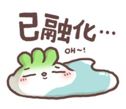 Buns' Emotion sticker #9288454