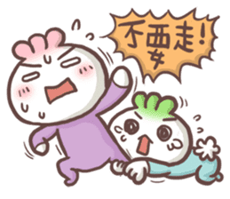 Buns' Emotion sticker #9288455