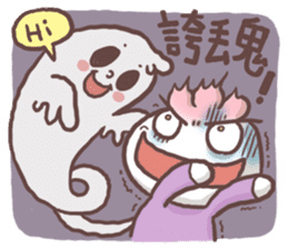 Buns' Emotion sticker #9288456