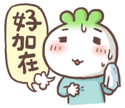 Buns' Emotion sticker #9288458