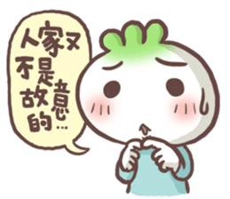 Buns' Emotion sticker #9288460