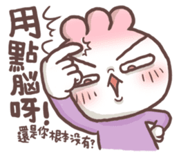 Buns' Emotion sticker #9288461
