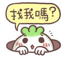 Buns' Emotion sticker #9288462
