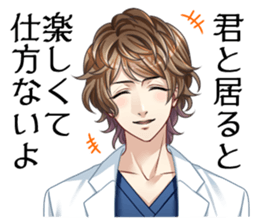 koinokarte sticker #9288624