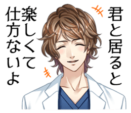 koinokarte sticker #9288624