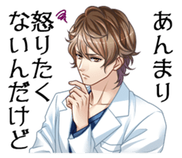 koinokarte sticker #9288625