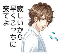 koinokarte sticker #9288626