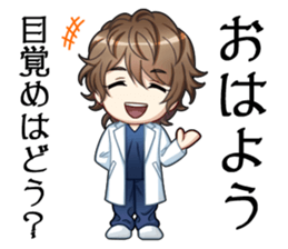 koinokarte sticker #9288628