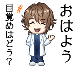 koinokarte sticker #9288628