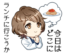 koinokarte sticker #9288629