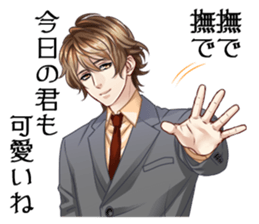 koinokarte sticker #9288631